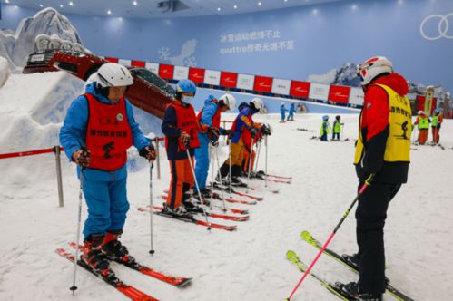 第二届广东省滑雪普及培训班举办