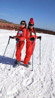 快乐人生无限极 全民滑雪体验季活动在必捷滑雪场引爆